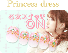 Princess dress